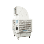 Máy Làm Mát Công Nghiệp Di Động Aircooler 23000